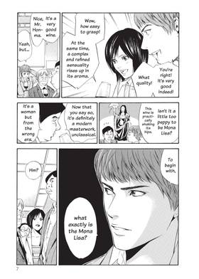 Read The Drops of God  8 Page 8 in English