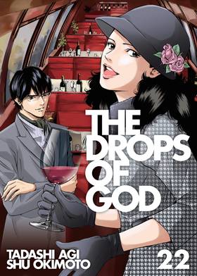 Read The Drops of God  22 Page 1 in English