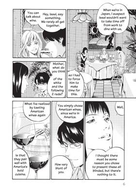 Read The Drops of God  22 Page 7 in English