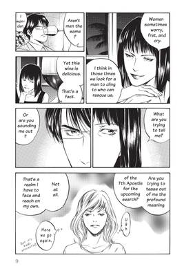Read The Drops of God  22 Page 10 in English