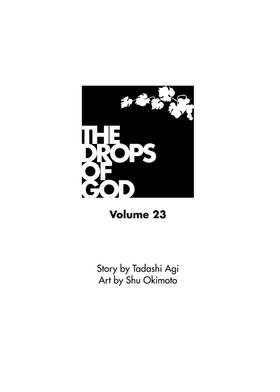 Read The Drops of God  23 Page 2 in English