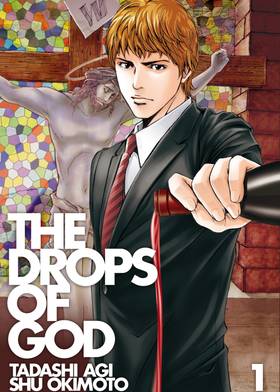 Read The Drops of God  1 Page 1 in English