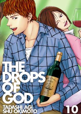 Read The Drops of God  10 Page 1 in English