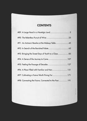 Read The Drops of God  10 Page 6 in English