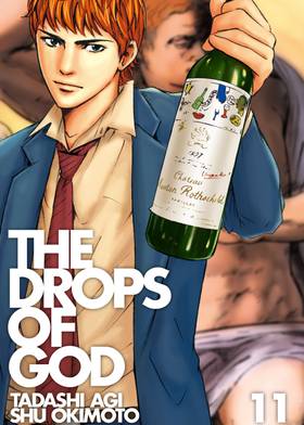 Read The Drops of God  11 Page 1 in English