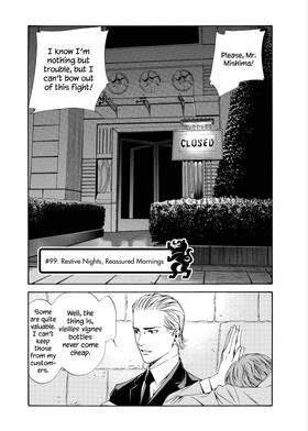 Read The Drops of God  11 Page 5 in English