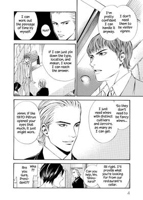 Read The Drops of God  11 Page 6 in English
