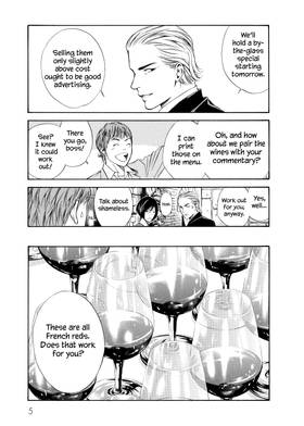 Read The Drops of God  11 Page 7 in English