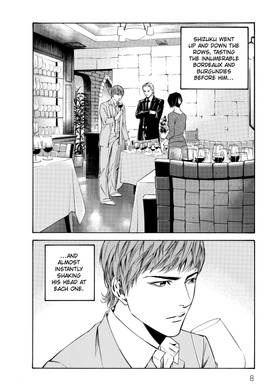 Read The Drops of God  11 Page 10 in English