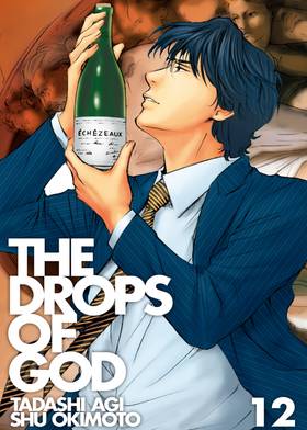 Read The Drops of God  12 Page 1 in English