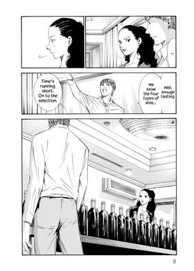 Read The Drops of God  13 Page 10 in English
