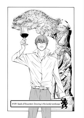 Read The Drops of God  12 Page 7 in English