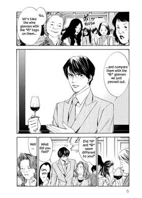 Read The Drops of God  12 Page 8 in English