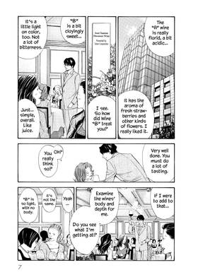 Read The Drops of God  12 Page 9 in English