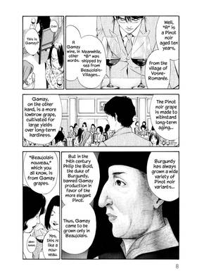 Read The Drops of God  12 Page 10 in English