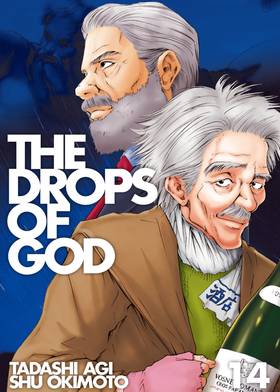 Read The Drops of God  14 Page 1 in English