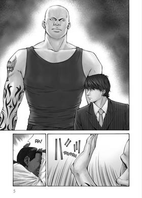 Read The Drops of God  14 Page 7 in English