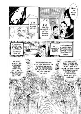 Read The Drops of God  15 Page 8 in English