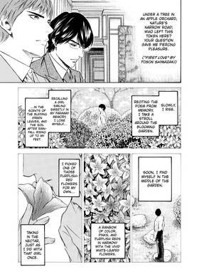 Read The Drops of God  15 Page 9 in English