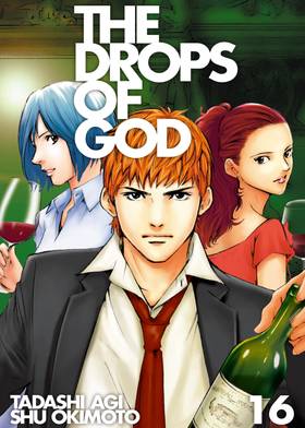 Read The Drops of God  16 Page 1 in English