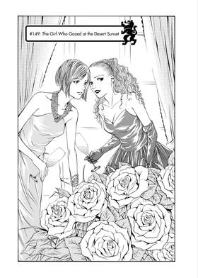Read The Drops of God  16 Page 7 in English