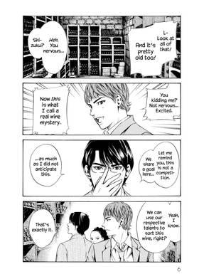 Read The Drops of God  16 Page 8 in English