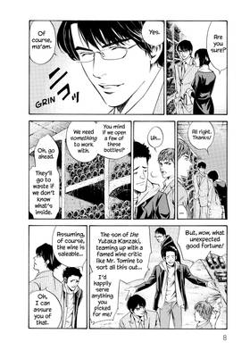 Read The Drops of God  16 Page 10 in English