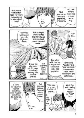 Read The Drops of God  17 Page 8 in English