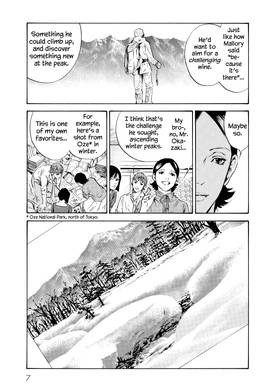 Read The Drops of God  17 Page 9 in English