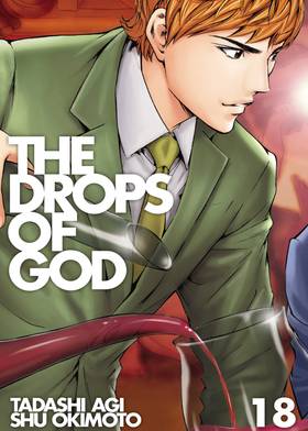 Read The Drops of God  18 Page 1 in English