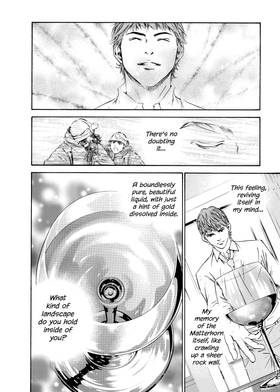 Read The Drops of God  18 Page 8 in English