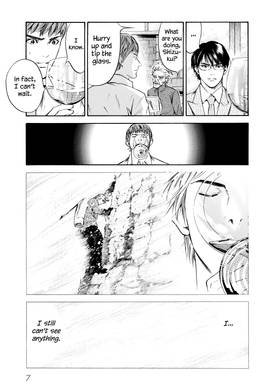 Read The Drops of God  18 Page 9 in English