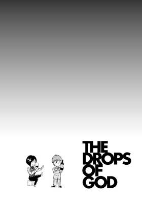 Read The Drops of God  21 Page 8 in English