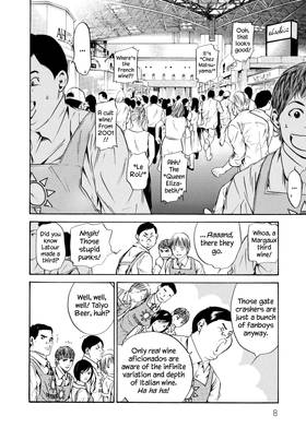 Read The Drops of God  19 Page 10 in English