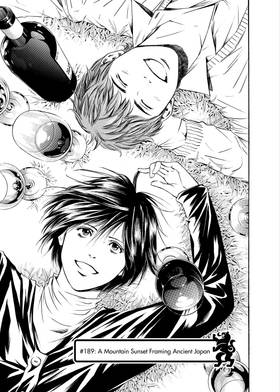 Read The Drops of God  20 Page 7 in English