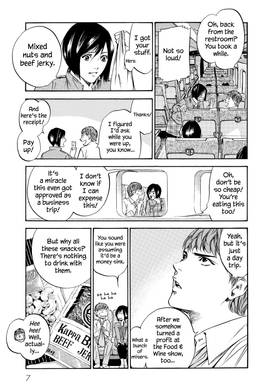 Read The Drops of God  20 Page 9 in English