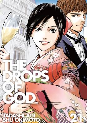 Read The Drops of God  21 Page 1 in English