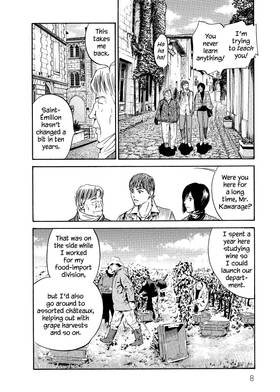 Read The Drops of God  21 Page 10 in English