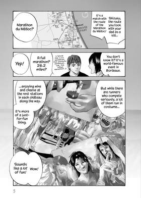 Read The Drops of God  24 Page 7 in English
