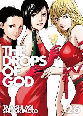 Read The Drops of God  26 Page 1 in English