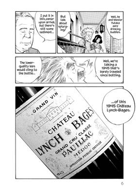 Read The Drops of God  26 Page 8 in English