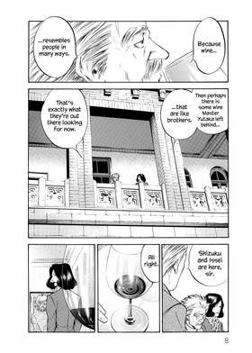 Read The Drops of God  26 Page 10 in English