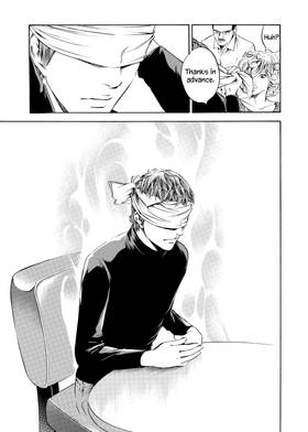 Read The Drops of God  25 Page 9 in English