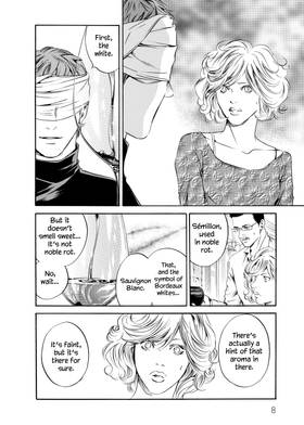 Read The Drops of God  25 Page 10 in English