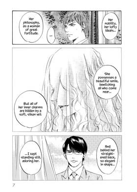 Read The Drops of God  27 Page 9 in English
