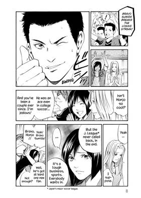 Read The Drops of God  28 Page 10 in English