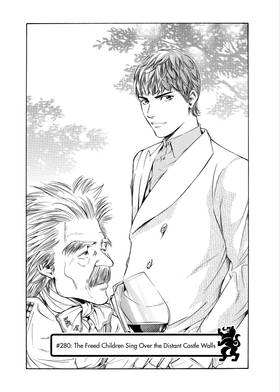 Read The Drops of God  29 Page 7 in English