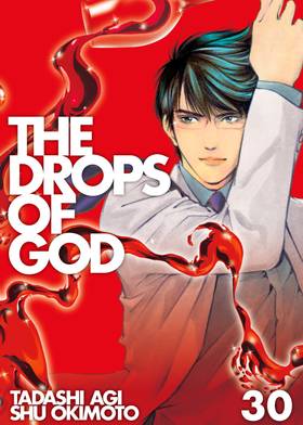 Read The Drops of God  30 Page 1 in English