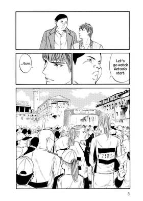 Read The Drops of God  30 Page 10 in English