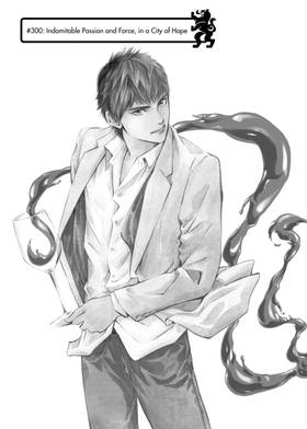 Read The Drops of God  31 Page 9 in English